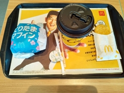 今朝も朝から冷...