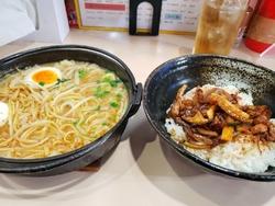 ひるの得々セッ...
