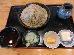 ひとりで訪問。...