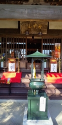 おやま七福神め...