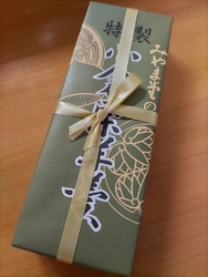 中禅寺湖に来た...