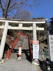 約3年ぶりに訪...