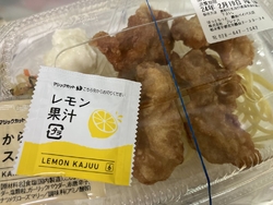 9時からやって...