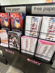毎週土曜日は店...