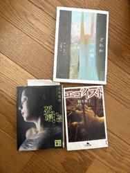 ちょっと時間が...