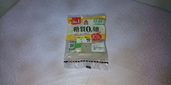 お買い物にいき...