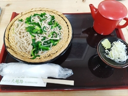 早めに美味しい...