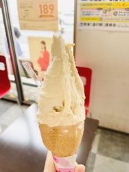 思川の道の駅に...