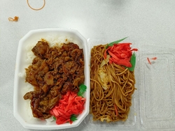 お昼に、ほっか...