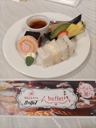 乃木温泉ホテル...