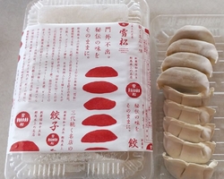 24時間無休な...