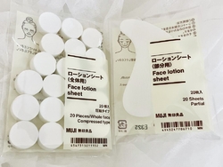 15年ほど使っ...