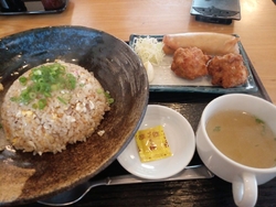 パラパラで美味...