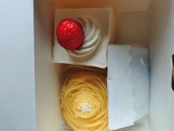 こちらのケーキ...