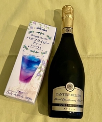 きくやさんのラ...