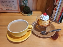 ずーっと気にな...