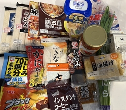ザビッグデーな...