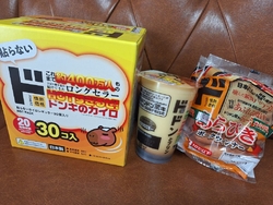 小山に行った際...