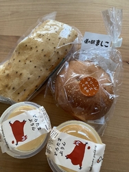 休憩で立ち寄り...