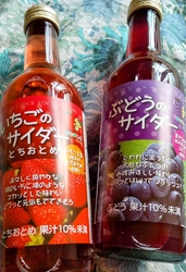 横倉本店さんで...