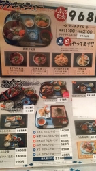 久しぶりに親と...