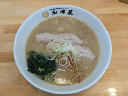 佐野にあります...