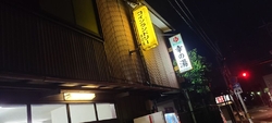 ソロ活女子♯銭...