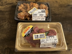 大好きな馬刺し...