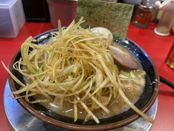 ラーメンギタギ...