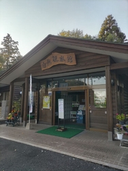 秋の企画展示は...