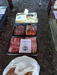 久しぶりに、山...