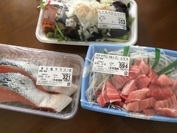 帰り道に通った...