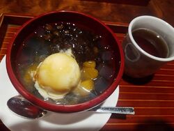 美味しいあんみ...