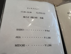会社の近くにい...