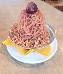 モンブラン、カ...