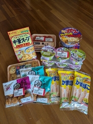 今日は１０倍ポ...