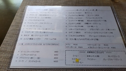 こちらの口コミ...