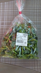 お料理しやすい...