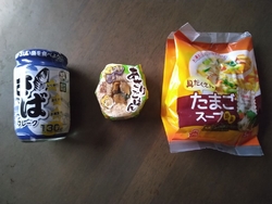 「あさりごはん...