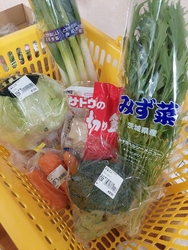 簗瀬方面で用事...