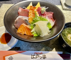 ひさびさの訪問...