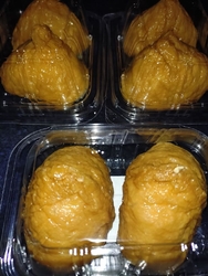 店頭で半額の稲...