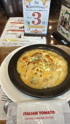 8周年記念で4...