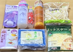 化粧水を購入し...