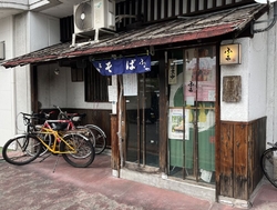 何回か訪問チャ...