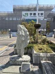 ペデストリアン...