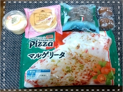 【フランス産ク...