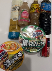食料品のお買い...