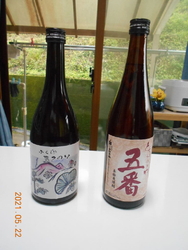 家で酒が切れま...