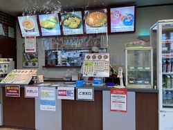 カットステーキ...